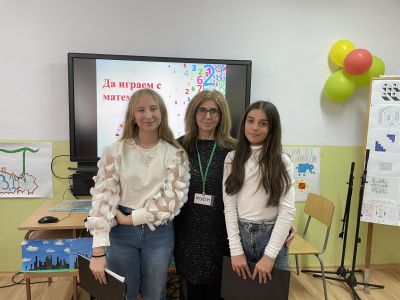 Световен ден на числото Пи в СУ "Христо Ботев" с. Баните 17
