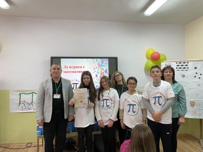 Световен ден на числото Пи в СУ "Христо Ботев" с. Баните 18