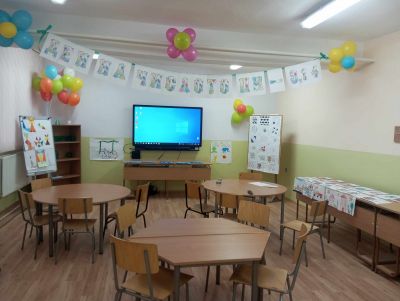 Световен ден на числото Пи в СУ "Христо Ботев" с. Баните 1