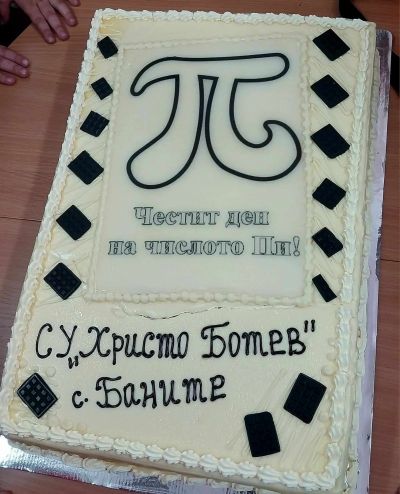 Световен ден на числото Пи в СУ "Христо Ботев" с. Баните 4