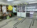 Пролетна изложба - СУ Христо Ботев - Баните