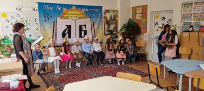 Празник на буквите 7
