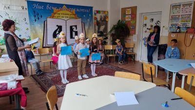 Празник на буквите 9