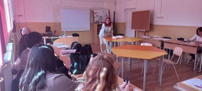 Квалификация на педагогическите специалисти на СУ "Христо Ботев" с. Баните 8