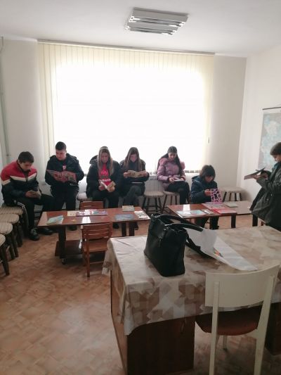 "Обичам те, мой роден край!" 08.01.2025 г. 9