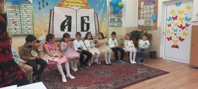 Празник на буквите 2025 г. 3