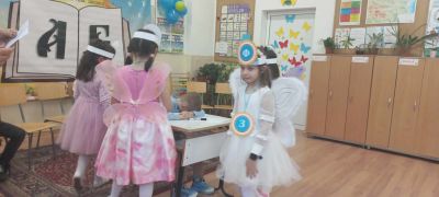 Празник на буквите 2025 г. 7