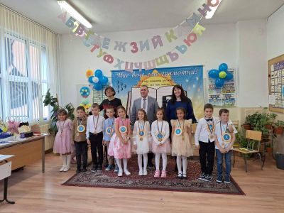 Празник на буквите 2025 г. 8