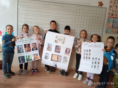 Поздравления за първокласниците! 15