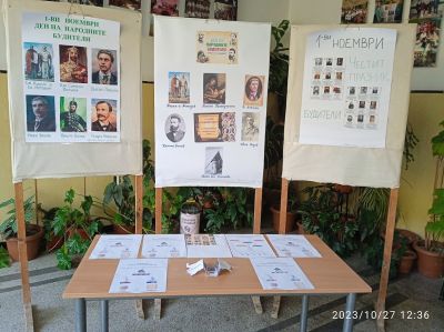 Поздравления за първокласниците! 16